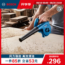 Bosch 650W high power hair dryer large air volume dust collector hair dryer GBL650