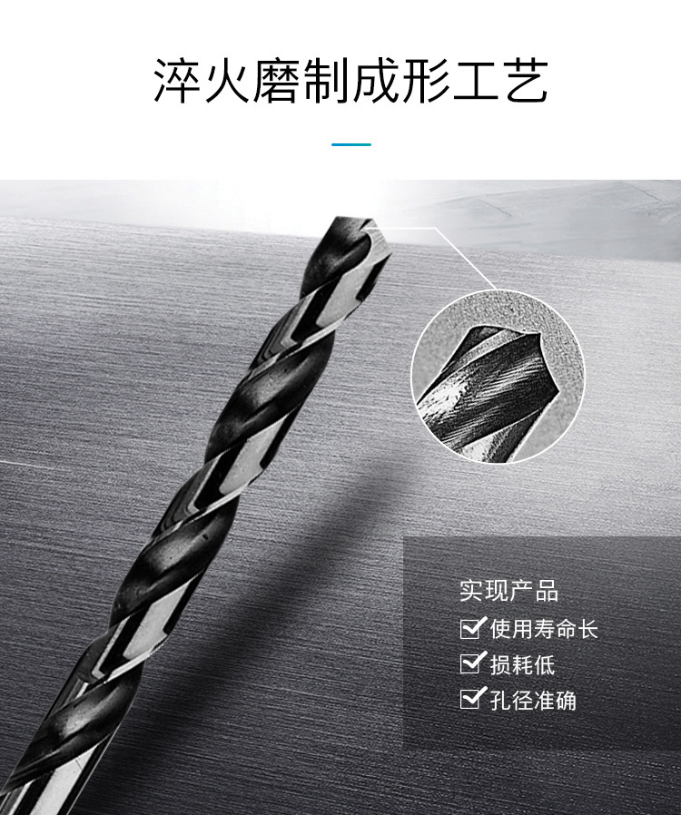 HSS-G-详情_03.jpg