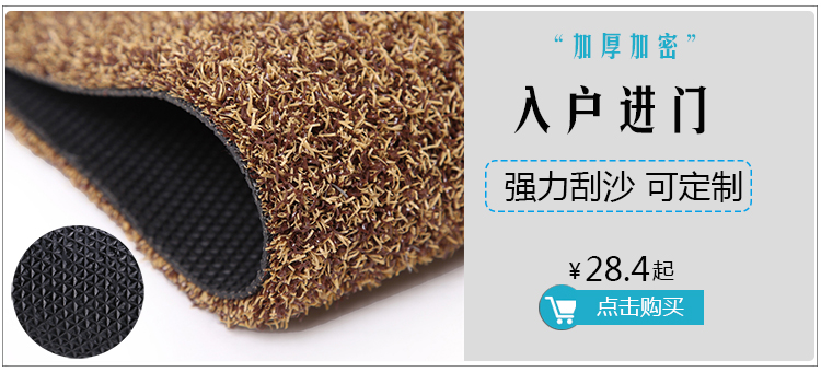 Hãy đến và phòng tắm nhà vệ sinh thảm thấm thảm thảm phòng ngủ cửa toilet máy tùy chỉnh chống thấm thảm chùi chân có thể rửa - Thảm sàn xốp trải sàn cho bé