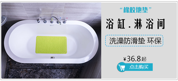 Hãy đến với tùy chỉnh dày chenille hấp thụ thảm phòng tắm thảm nhà tắm mat nhà bếp phòng ngủ cửa mat - Thảm sàn thảm xốp 1mx1m