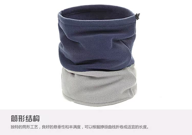 Lạc đà ngoài trời yếm trung tính mùa thu và mùa đông ấm áp và gió rắn màu thoải mái khăn trùm đầu đi phượt