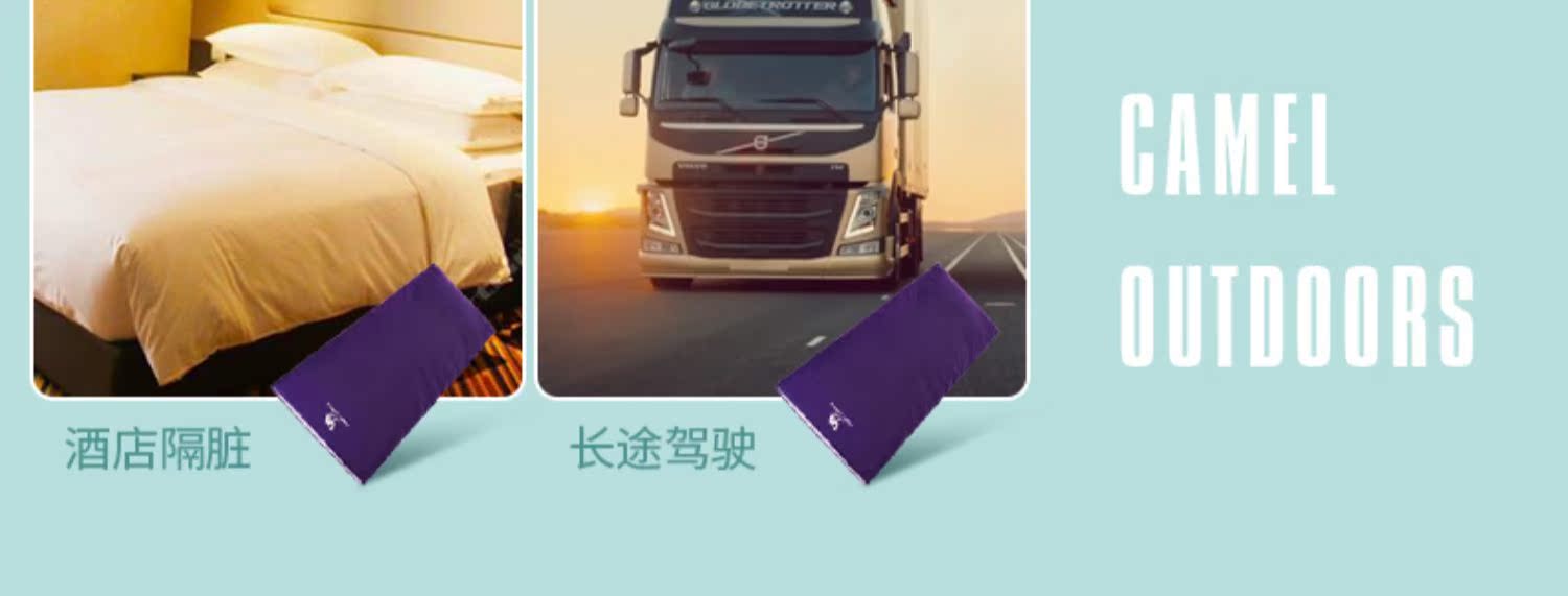 Camel xuống bông dày túi ngủ mùa đông do thời tiết người lớn xách tay khăn trải giường du lịch mỗi khách sạn bẩn túi ngủ - Túi ngủ túi ngủ trẻ sơ sinh