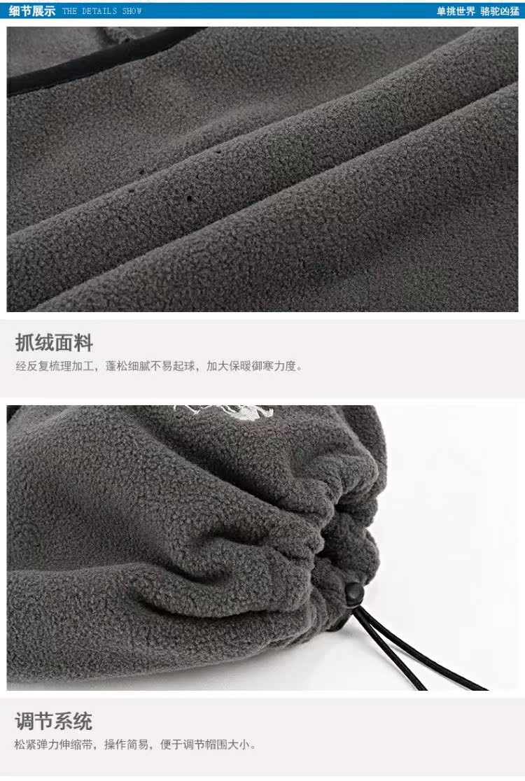 CAMEL lạc đà ngoài trời bib ấm áp và thoáng khí cổ áo lông cừu đa năng khăn choàng cổ đi phượt