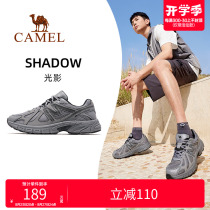 (Light and Shadow) Camel Sports Shoes Mens Spring and Summer Casual Running Shoes Womens Breathable Shoes Jogging Shoes Dads Shoes Women