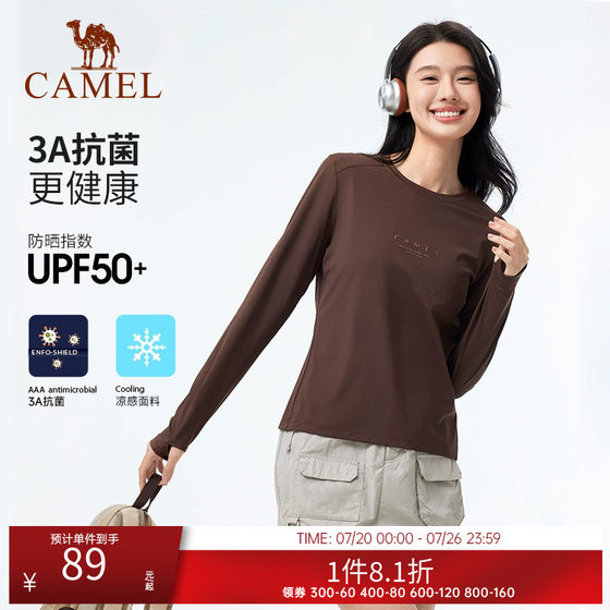 
[3A Antibacterial] Camel outdoor quick-drying T-shirt for women with long sleeves round neck base shirt ice-like breathable moisture-absorbing and sun protection T-male