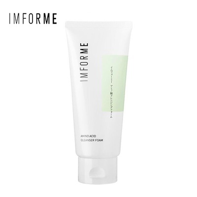 考拉海购~氨基酸清洁控油洗面奶