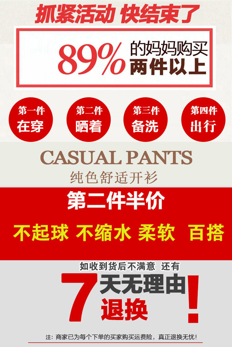 Pull enfant - Ref 2103223 Image 8