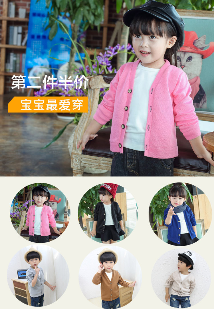 Pull enfant - Ref 2103223 Image 7