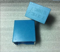 Imported 77G series 20UF1100V MKP platinum machine high frequency shutdown film capacitor