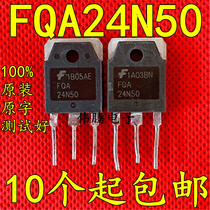 FQA24N50 FQA24N50 FDA24N50 FQA24N50F 24A500V 24A500V character unloader High power MOS tube