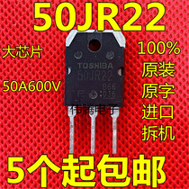 Import Original Loaded Toshiba 50JR22 GT50JR22 Welding Machine High Power IGBT Tube induction cookin