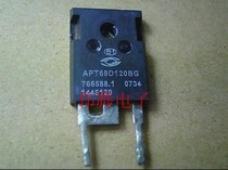  Fast recovery diode APT60D120BG (60A 1200V) Quality assurance