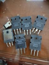 British famous EXICON audio field effect tube 20N20C Collectors Edition 40