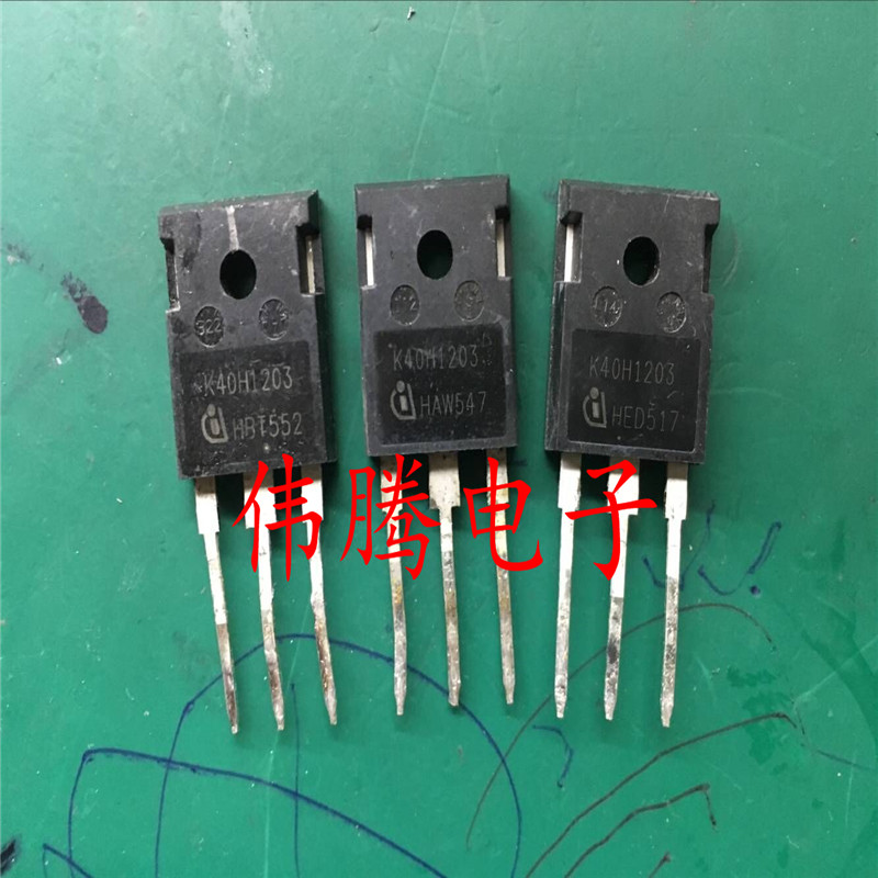 K40H1203 high frequency IGBT tube long feet beautiful goods 40A 1200V welder elements