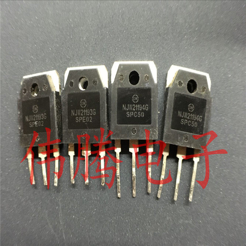 Original disassembly machine NJW21193 NJW21194 power amplifier pair tube a pair of 5 0 quality assurance