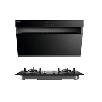 New product◆Yitian M617S desktop embedded fierce fire gas stove DJ23 range hood smoke stove package official 97