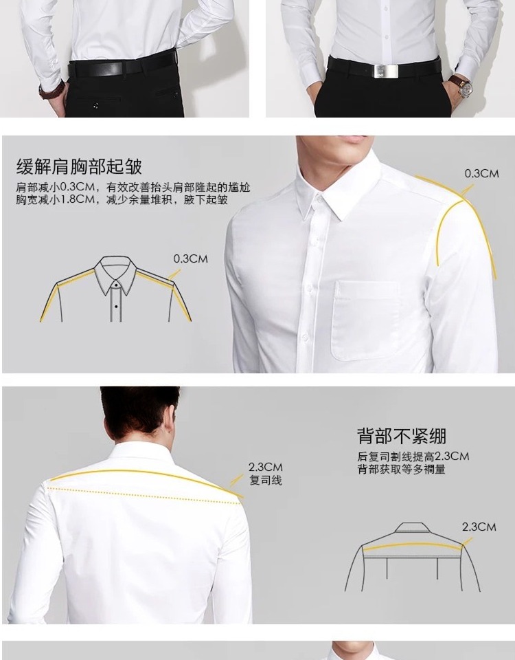 Mặc công việc Áo sơ mi nam dài tay Trắng Phỏng vấn kinh doanh Chuyên nghiệp Slim College Sinh viên khí chất sơ mi công sở nam