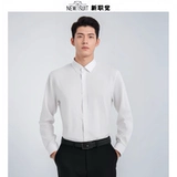 Рубашка, штаны, летний классический костюм, лонгслив, пиджак классического кроя для школьников, подходит для студента