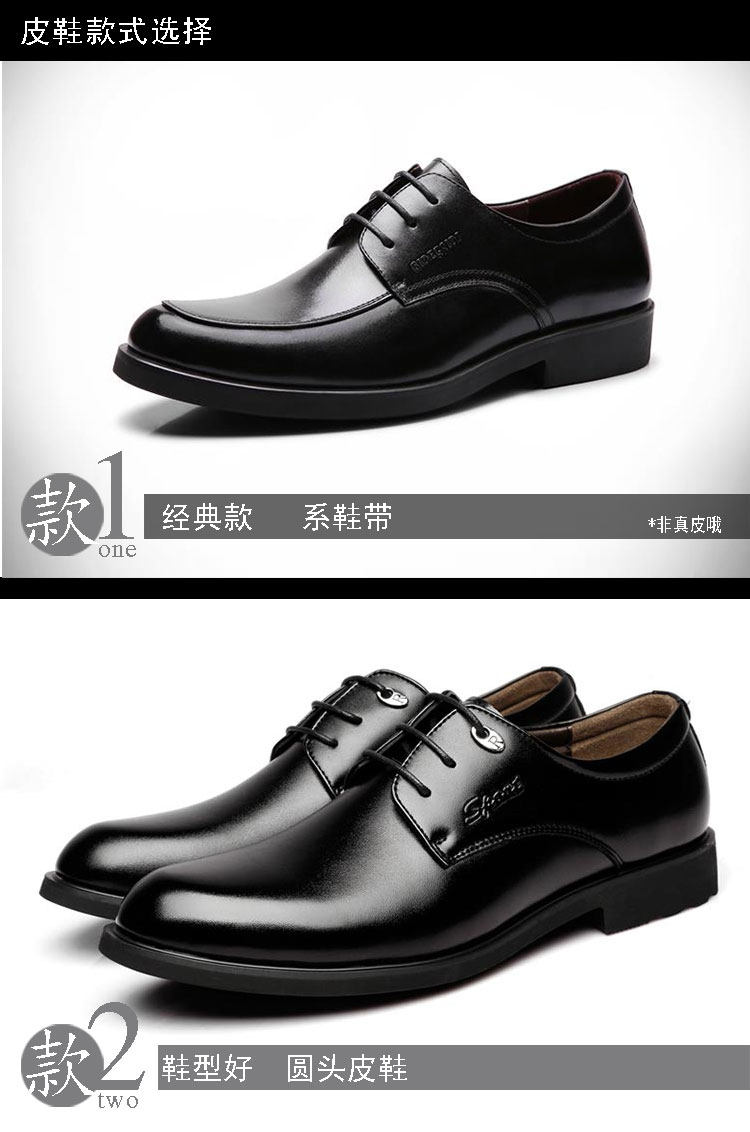 Costume homme pour Quatre saisons - Ref 1552993 Image 25