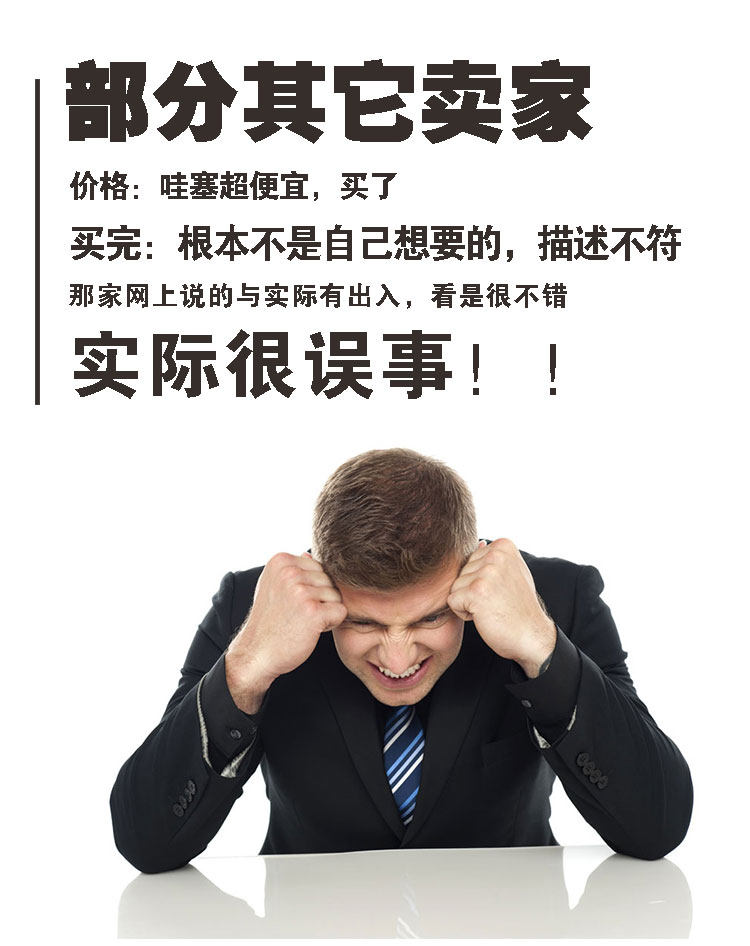 Costume homme pour Quatre saisons - Ref 1552993 Image 34