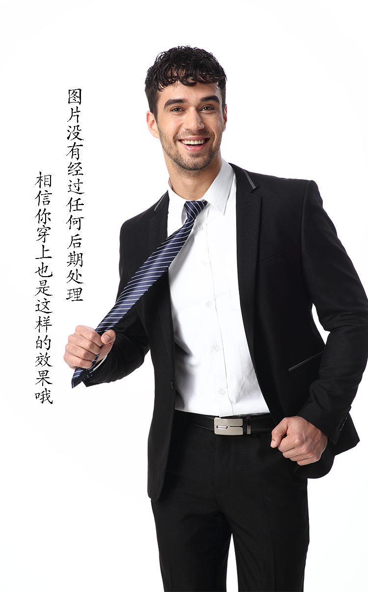 Costume homme en cachemire pour Quatre saisons - Ref 1562002 Image 14