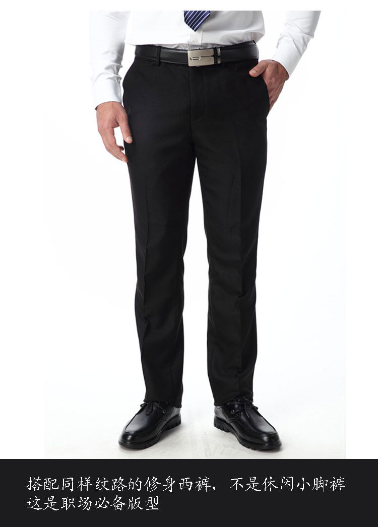 Costume homme pour Quatre saisons - Ref 1552993 Image 26