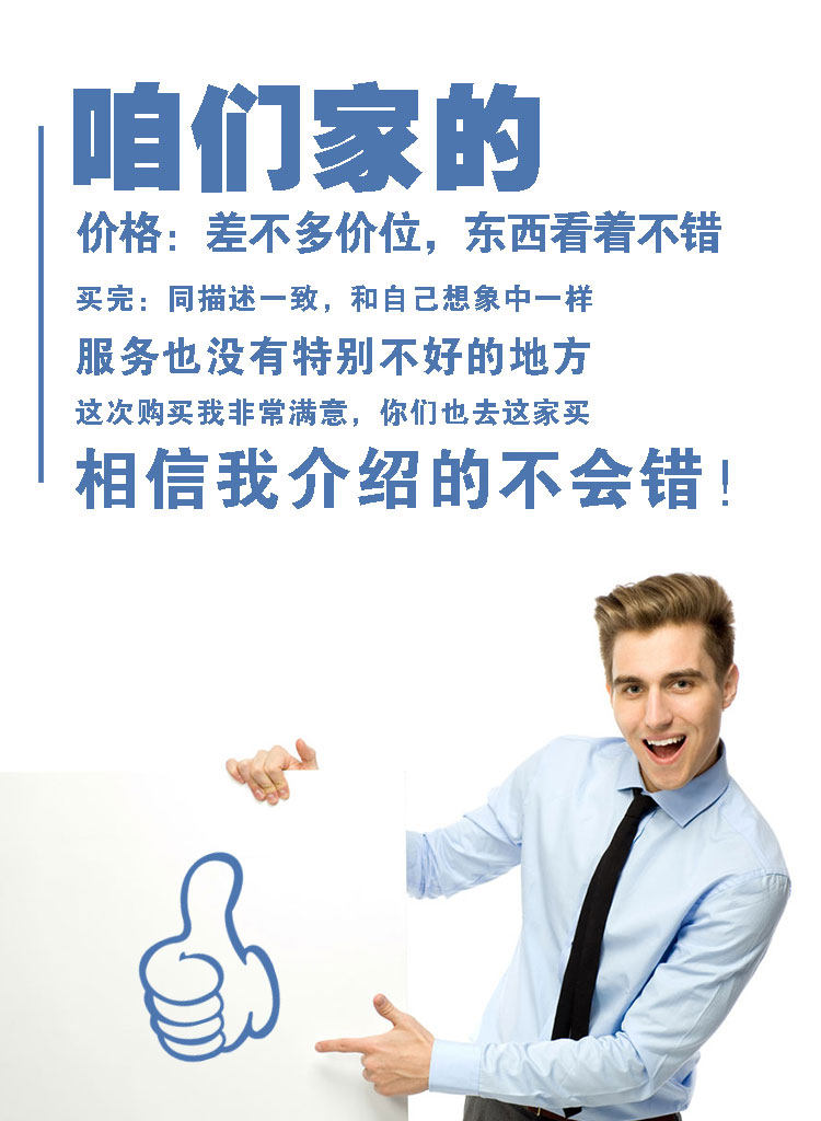 Costume homme pour Quatre saisons - Ref 1561581 Image 34