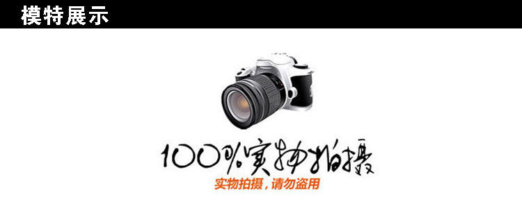 Costume homme pour Quatre saisons - Ref 1561581 Image 11