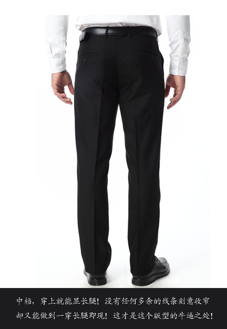 Costume homme pour Quatre saisons - Ref 1552993 Image 27