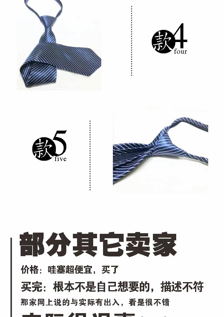 Costume homme en cachemire pour Quatre saisons - Ref 1562002 Image 44