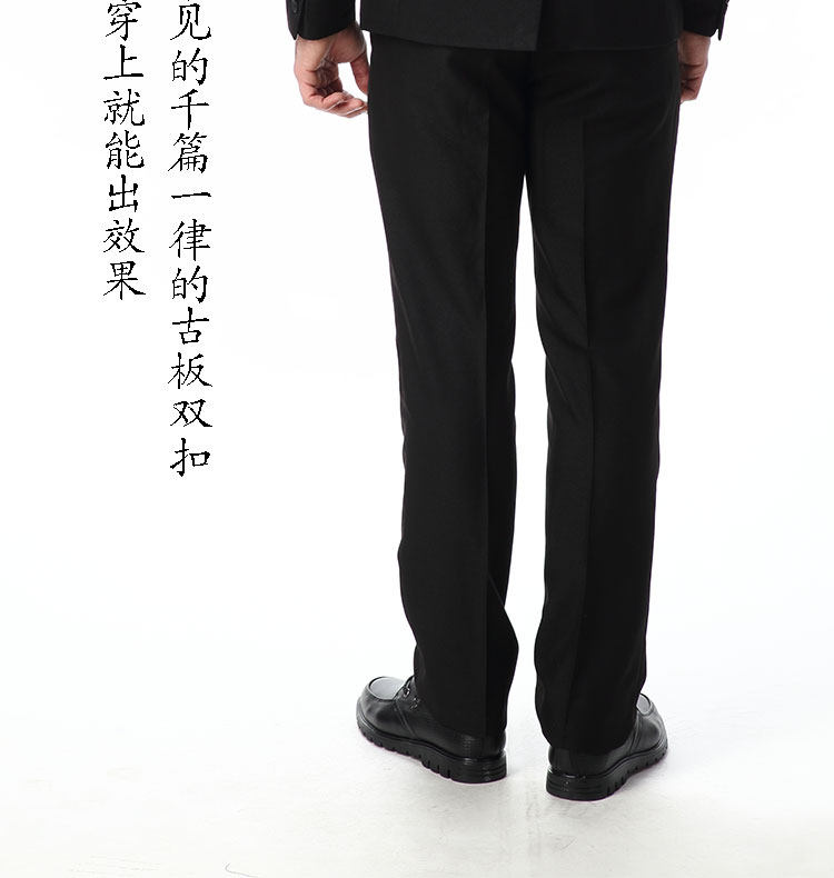 Costume homme en cachemire pour Quatre saisons - Ref 1562002 Image 23