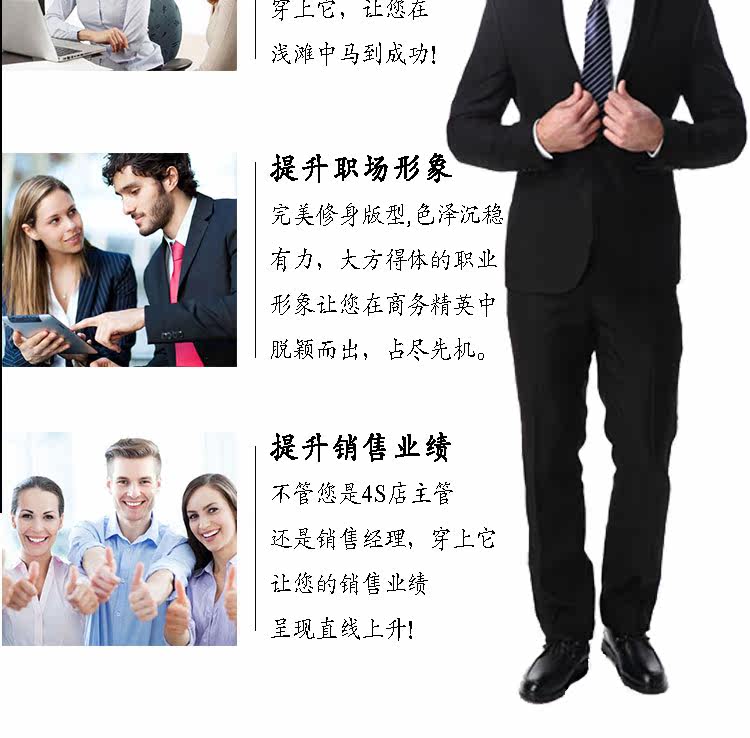 Costume homme en cachemire pour Quatre saisons - Ref 1562002 Image 10