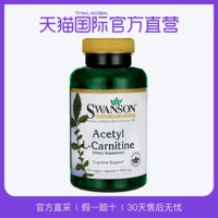 [Direct] Swanson Swanson L L-Carnitine viên 100 viên sản phẩm sức khỏe phụ nữ nhập khẩu từ Hoa Kỳ - Thức ăn bổ sung dinh dưỡng viên vitamin e