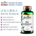 Phụ nữ mãn kinh Swanson Sản phẩm chăm sóc sức khỏe Sản phẩm Isoflavone đậu nành + Cranberry + Dầu cá với viên nang VD - Thức ăn bổ sung dinh dưỡng viên kẽm Thức ăn bổ sung dinh dưỡng