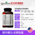 120 viên thuốc cô đặc phiên bản Viên nang Epimedium chứa maca hedgekey Thuốc uống maca đích thực Sản phẩm sức khỏe của nam giới - Thức ăn bổ sung dinh dưỡng viên uống đậu nành Thức ăn bổ sung dinh dưỡng