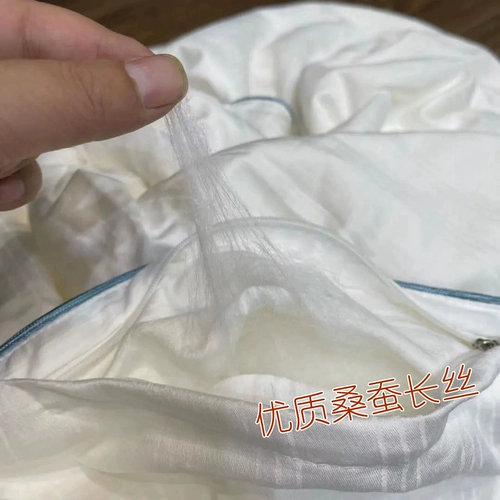 Подобрать!Фабричная кровопотка весна и летняя весна лето летние лето прохладное стеганое шелковое шелковое шелк шелк весит 3,5 кора