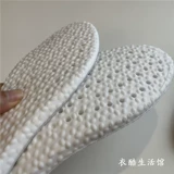 Спортивные амортизирующие дышащие дезодорированные кроссовки, стельки