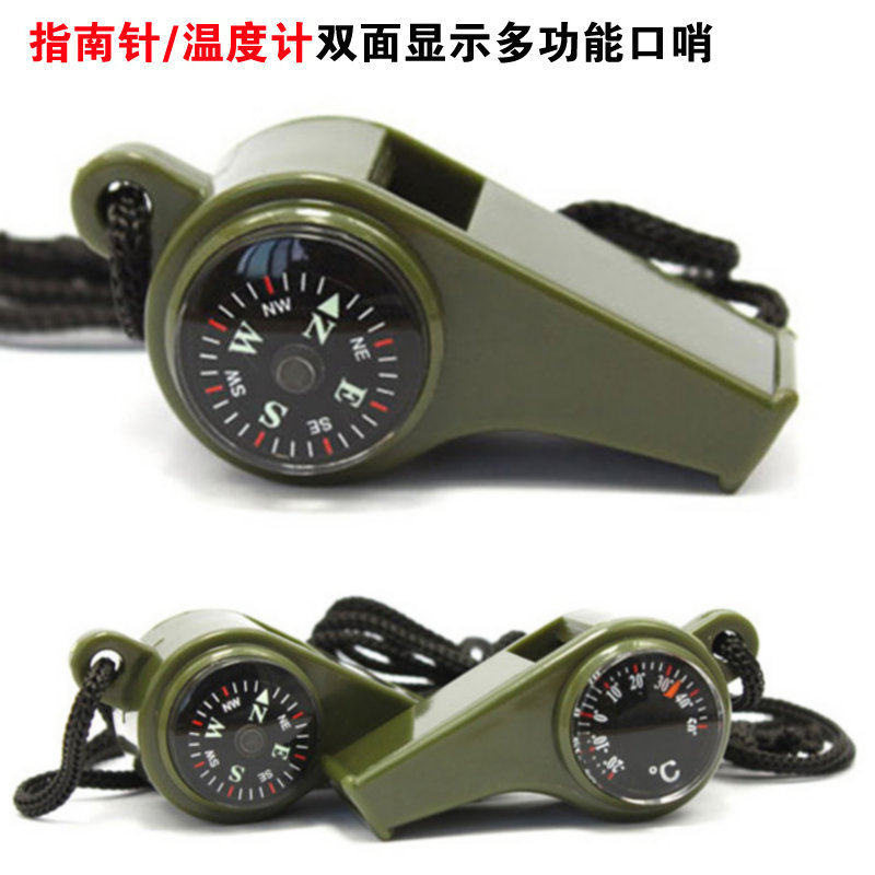 Three-in-one compass survival whistle thermometer outdoor multi-function survival whistle portable high-frequency whistle with lanyard