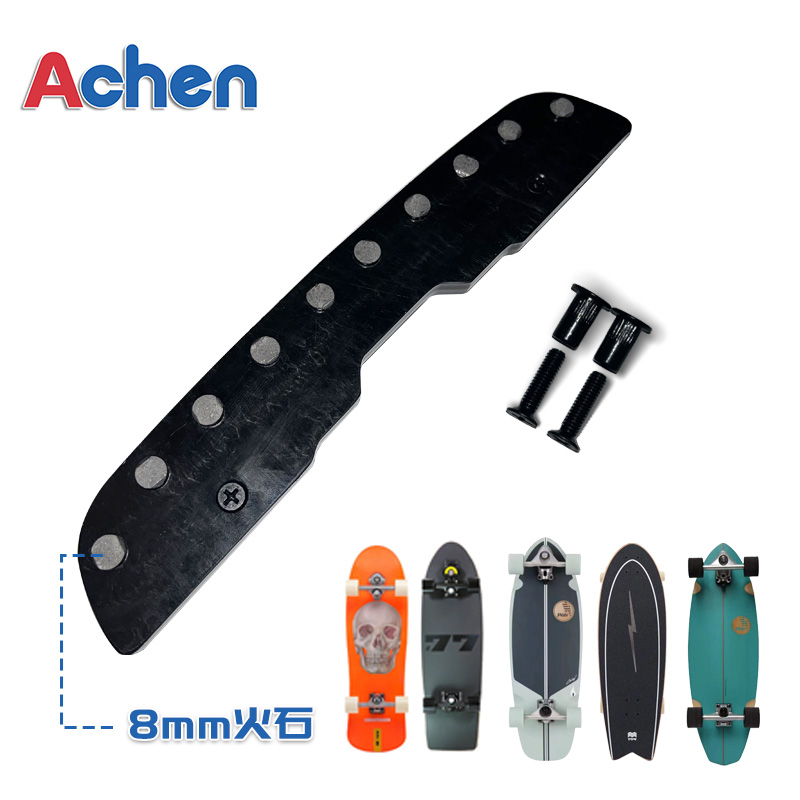 Land surf board slab carver protective plate tail wear resistant slide can add stone santacruz