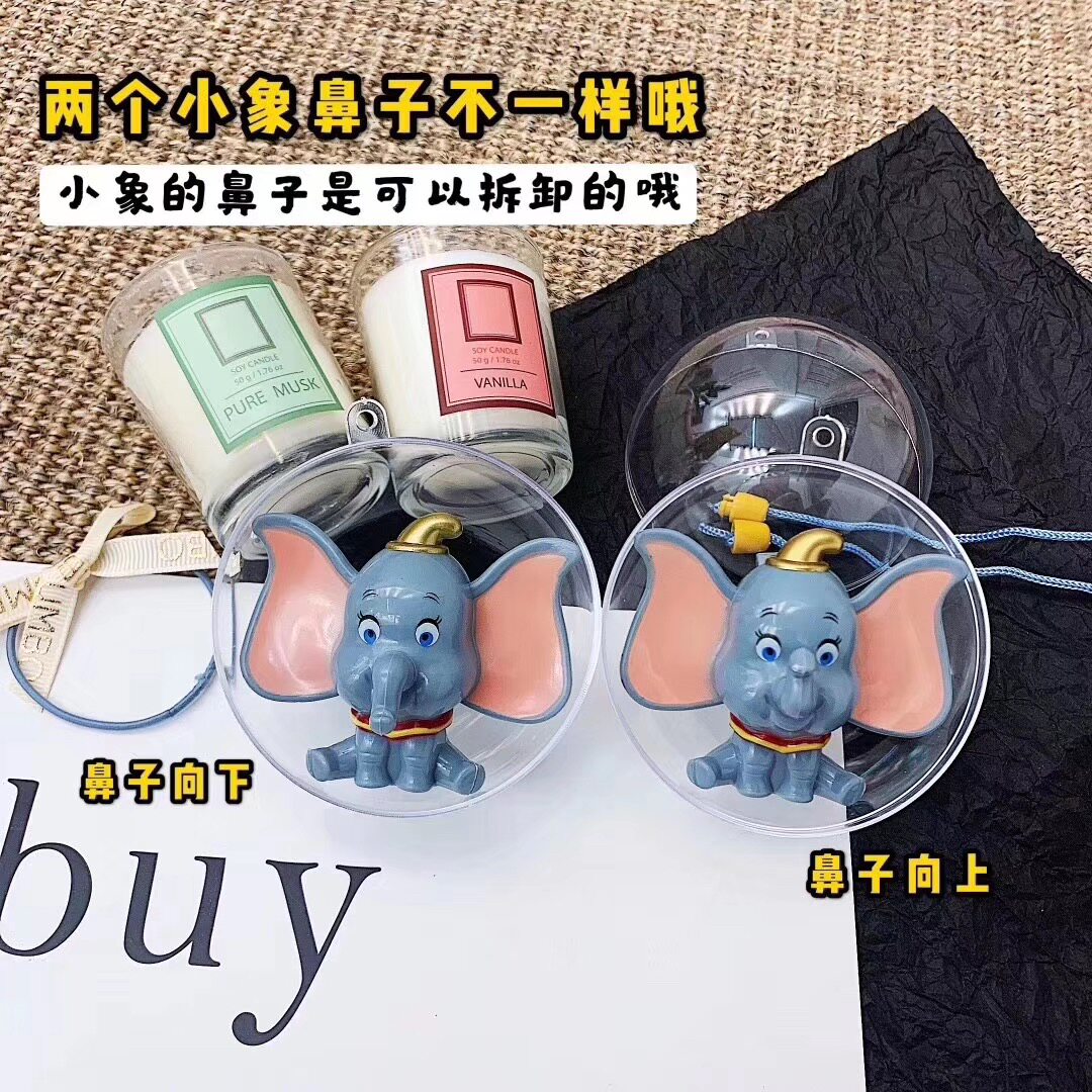 Dumbo baby flying elephant mosquito repellent buckle aromatherapy ball baby anti-mosquito artifact child pregnant baby baby baby elephant summer anti-mosquito pendant