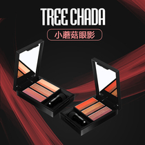 Thailand Treechada Small Mushroom Eye Disk Pumpkin Sunset Maple Leaf Roses in Eye Shadow with Eye Brush