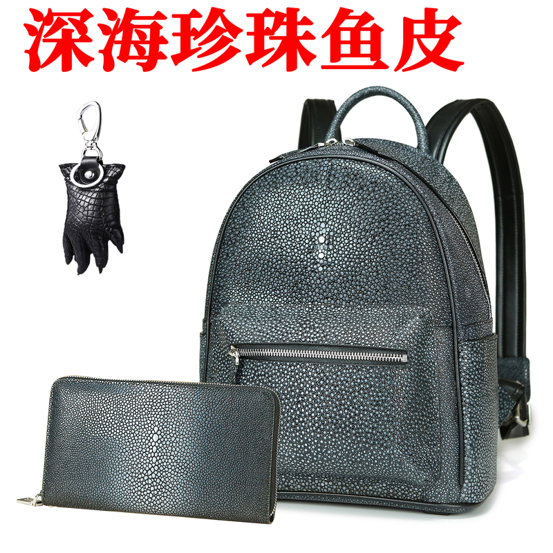 Genuine Deep-Sea Pearl Fish Skin Women's Backpack, Rare New Genuine Leather Small Backpack, Light Luxury High-End Pure Leather School Bag Genuine Deep-Sea Pearl Fish Skin Women's Backpack, Rare New Genuine Leather Small Backpack, Light Luxury High-End Pure Leather School Bag