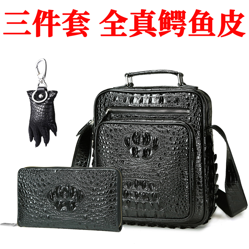 Authentic and Authentic Crocodile Leather Men's Bag Shoulder Bag Genuine Leather Skull Back Bone Leather Handbag Without Splicing Tail Fin Stylish Trendy