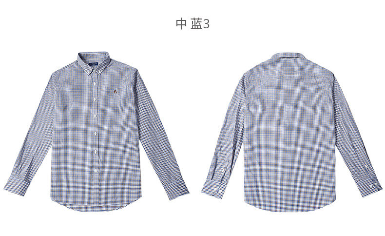 Hush Puppies 暇步士 男士全棉细格长袖衬衫 图5