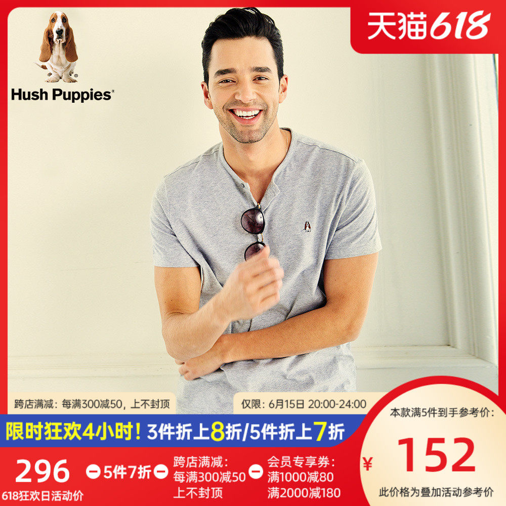 HushPuppies Leisure Steps Men's Fashion Summer New Comfort Pure Cotton Round Collar Open Flap Short Sleeve T-shirt PD-27342D