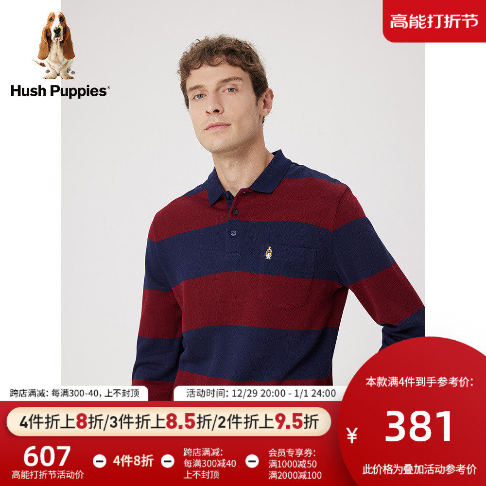 Hush Puppies Leisure Steps Men's Clothing 2023 Fall American Retro Collision Color Striped Collar Long Sleeve Polo Shirt-Taobao