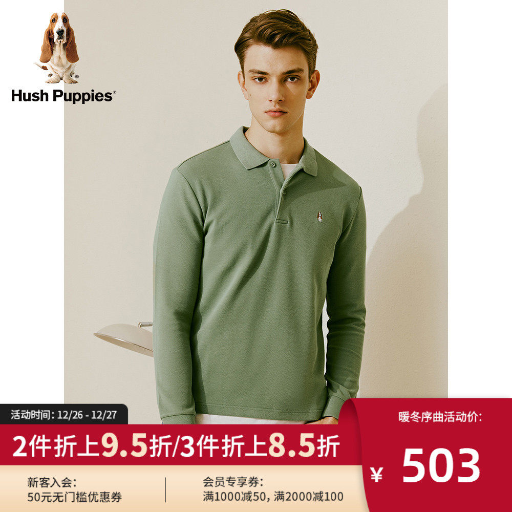 Hush Puppies Leisure Steps Men's Clothing Fall Foundation Pure Color T-shirt Colorful POLO Long Sleeves PC-21583D-Taobao