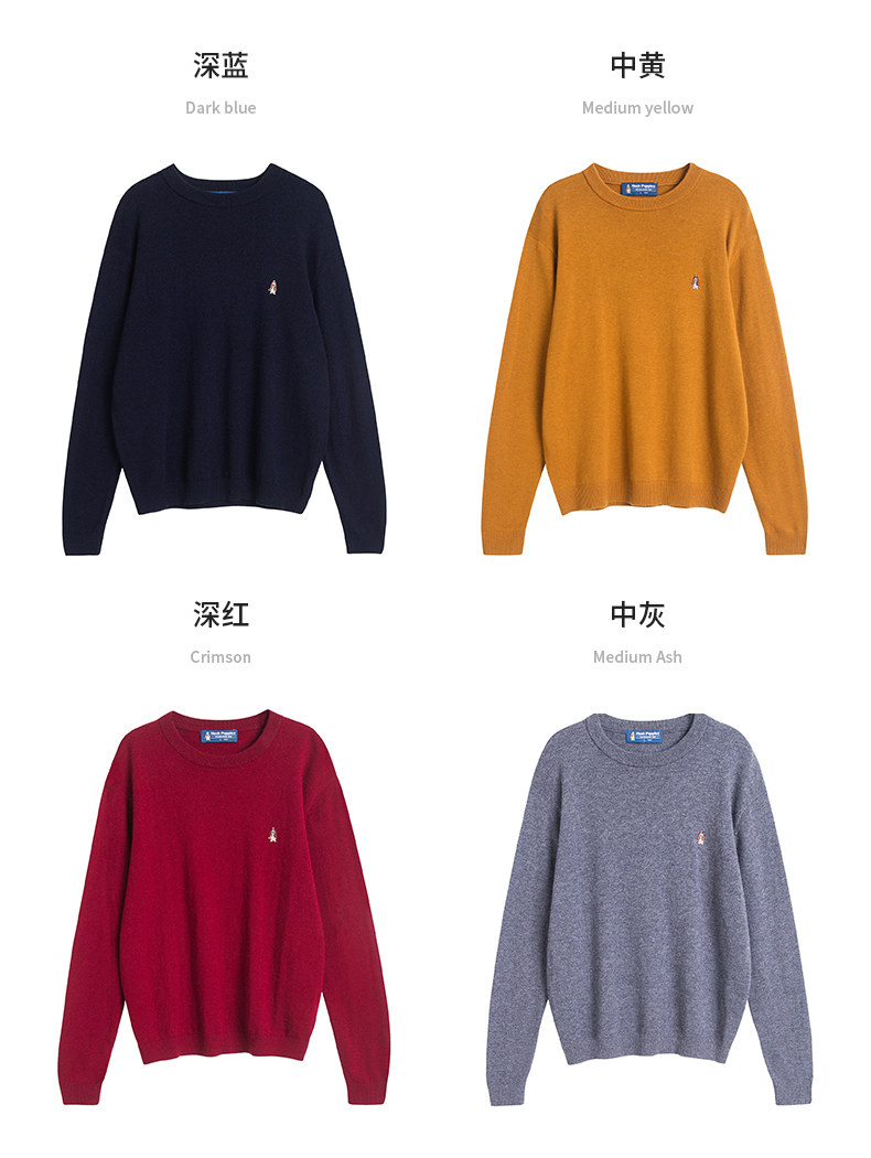 美国 暇步士 100%精纺纯羊毛 男士针织羊毛衫 图7