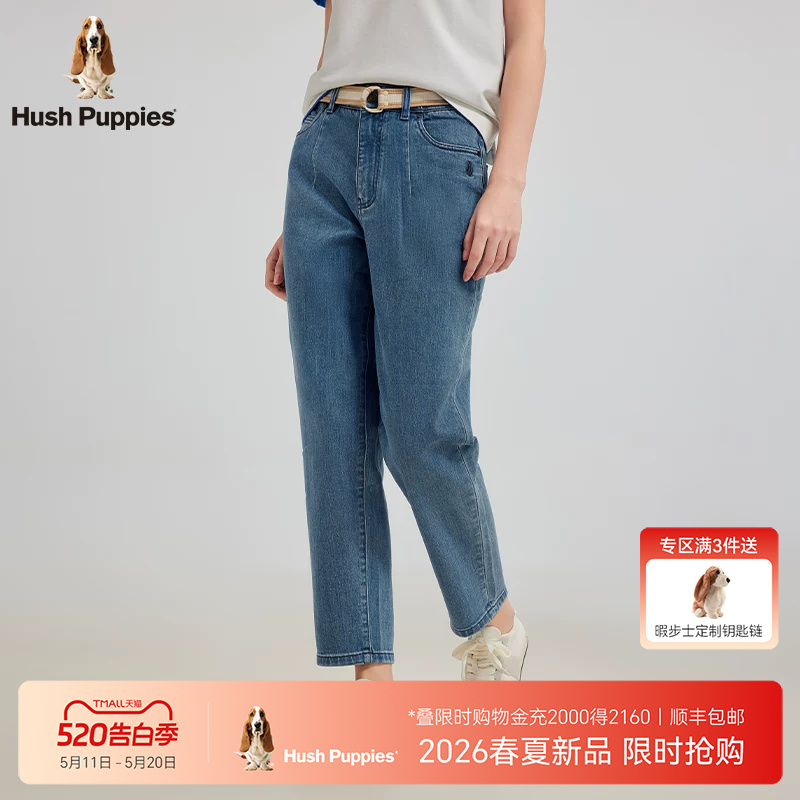 [Celebrity Style] Hush Puppies Women's Jeans 2026 Spring/Summer Classic Versatile Casual Tapered Pants