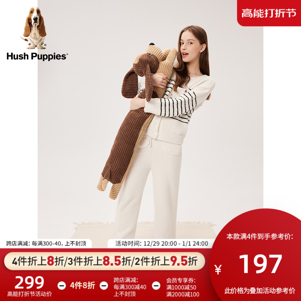 Hush Puppies Leisure Steps 2023 New Retro Collision Color Splicing Rest With Ram Pillow 18 * 26 * 108cm-Taobao